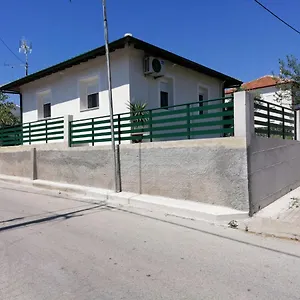 Alexander Private Βίλα