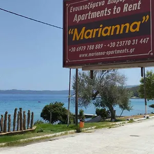 Marianna Διαμέρισμα